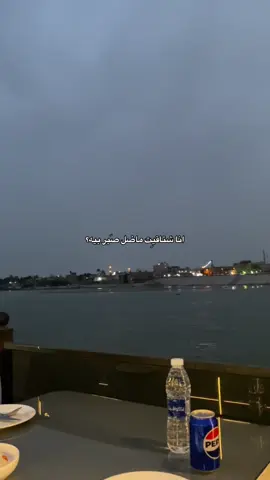 واذا تعبت اقدامي امشي على ايديه🤎 #شعر #عادل_محسن #اكسبلور #fyp #foryoupage 