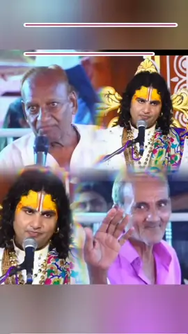 #advocate #foryoyu #tiktokviral #foryoupage #अनिरुद्धाचार्य_जी_माहाराज🙏🙏 @binodydv1000
