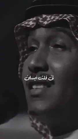 #ماجيت حد حماه ولا طعني💔💔 