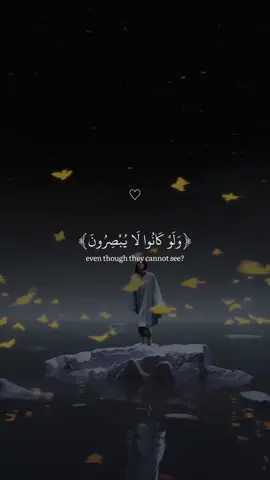 ارح سمعك - محمد ديبيروف - صلوا علي النبي محمد صلي الله عليه وسلم - #صلوا_علي_رسول_الله #قران #محمد_ديبيروف fyp# 