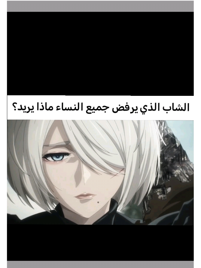 المقطع ماخذه من واحد بس الفكرة اصلية#2b #fyp #اكسبلور #ميمز #foryoupage 