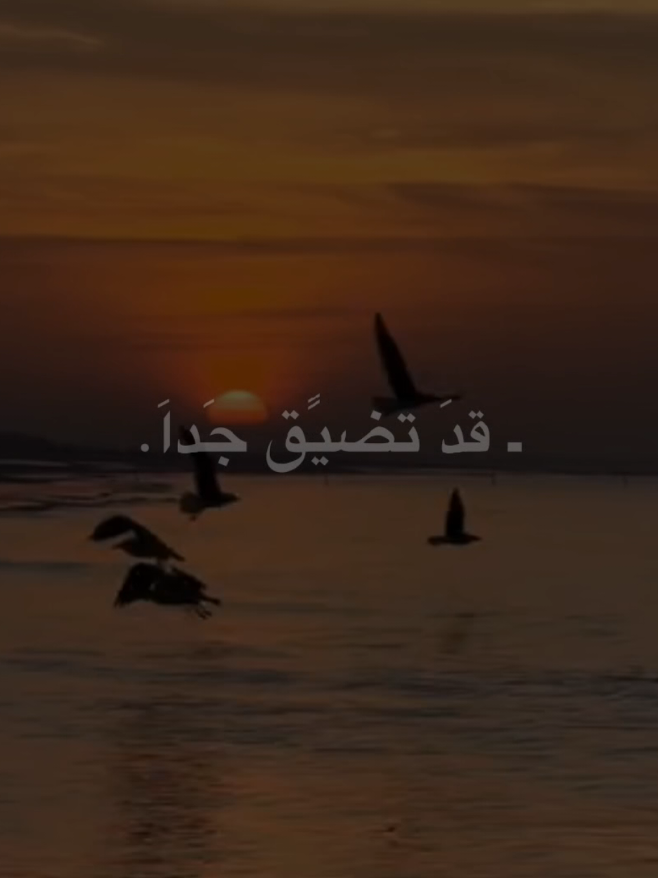 فيجَعل نار المنحهَ عليكَ برداً وسَلامَاً  #الشيخ_علي_المياحي  #اكسبلورexplore 