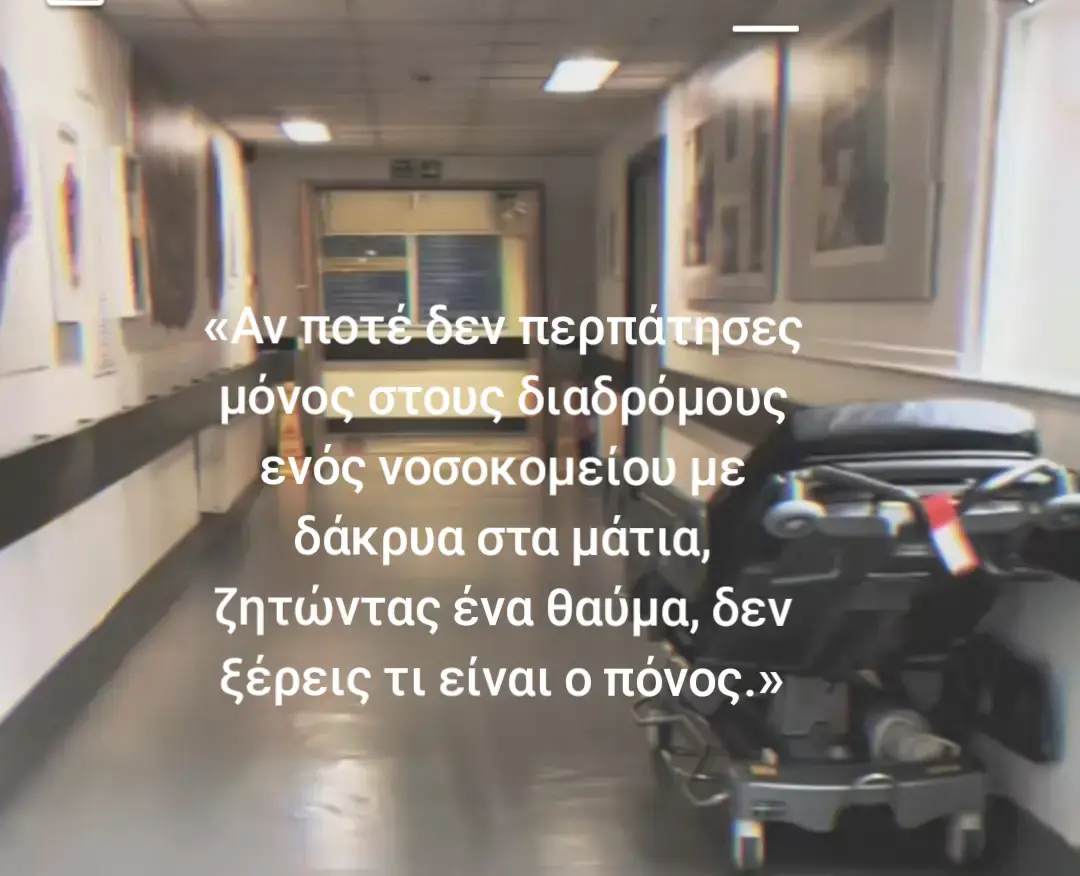 @#foryou💪💯❤️