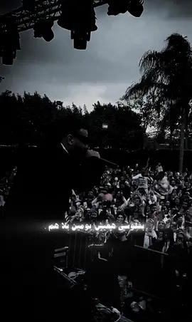 ولحالي هعيشها بخيالي 😉 مسلم 🦬#_omar_hgagy_ 