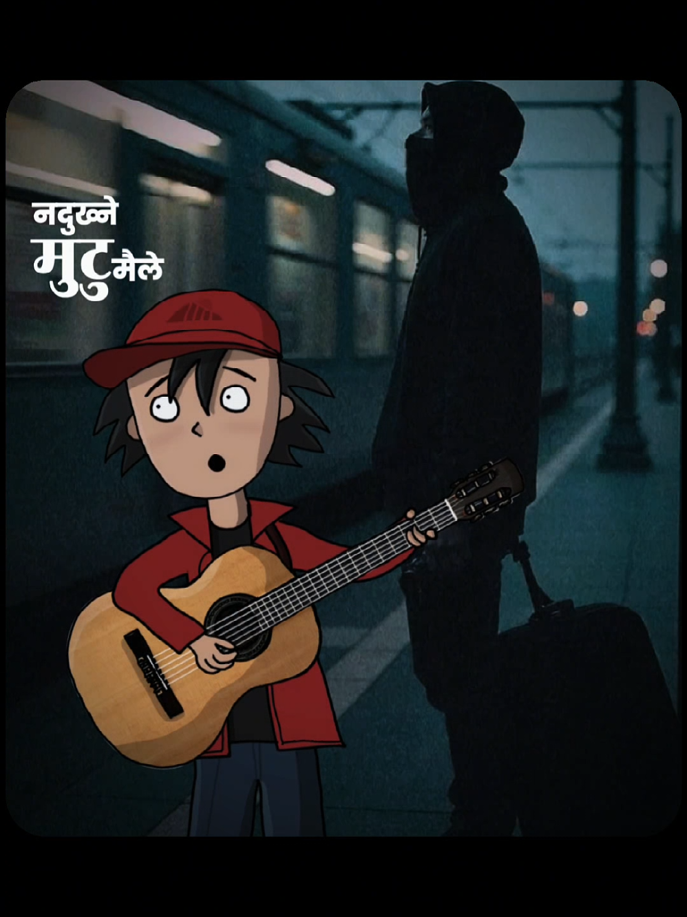 nadukhne mutu...❤️‍🩹❤️‍🩹❤️‍🩹 #foryou #music #fyp #coversong #birgunjmuser 