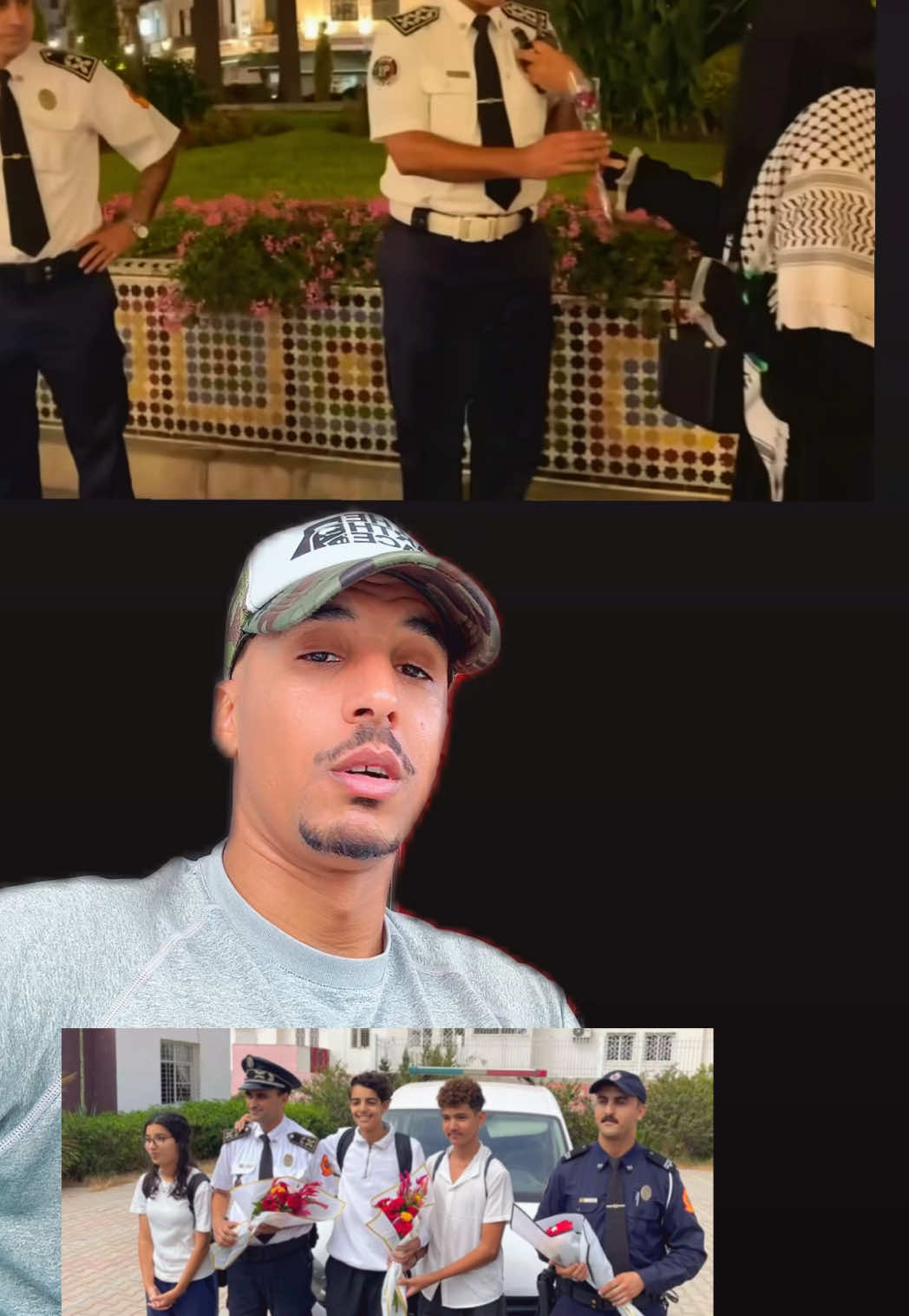 أحسن حاجة والله هي الحمدالله الأمور رجعات  كيف كانت ❤️❤️❤️🙏🙏🙏🙏🙏🙏🇲🇦🇲🇦🇲🇦🇲🇦#boufaljaja 