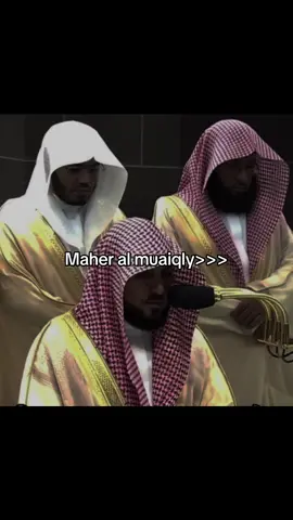 Maher al muaiqly Quran recitation #quranrecitation #original #peaceful #calming #maheralmuaiqly 
