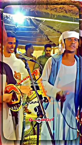 قلبي الليهو ساعي  #المبدع بله ودالاشبه #مصمم_فيديوهات🎬🎵 #المصمم ابو سبأ 
