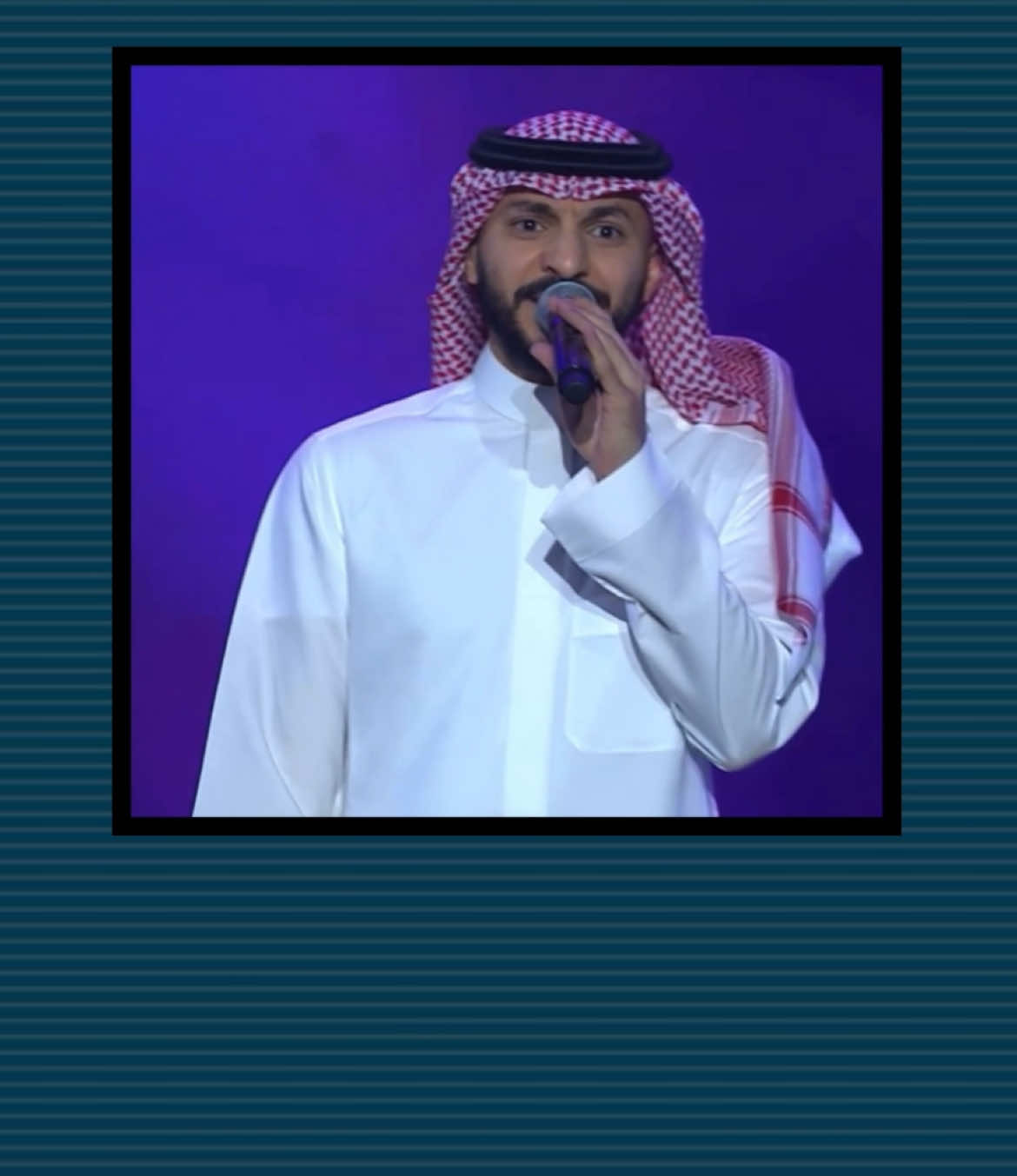 لا باس يامعنى .! #fyp #عبدالعزيز_المعنى 