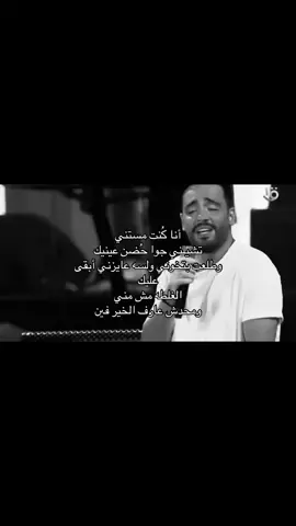 ☹️#foryou##explore  