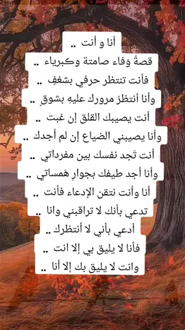 #مالي_خلق_احط_هاشتاقات #الشعب_الصيني_ماله_حل #مشاهدات #اكسبلور 