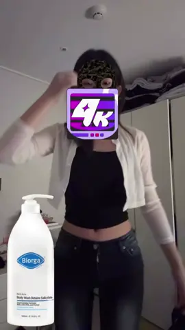올영 1위 바디워시 템 드디어 장착했다!! #제품제공 #바이오가 #biorga #올리브영 #등드름바디워시 @user38585560575 