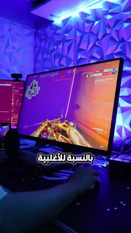 Lag ruins games. ExitLag fixes them. Use code WIK0Z20 for 50% OFF your first year and play with zero delay. #ExitLag #Valorant #Wik0z #GamingSetup