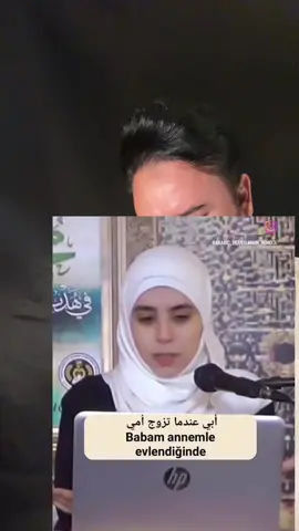 #أمير_الأدب 
