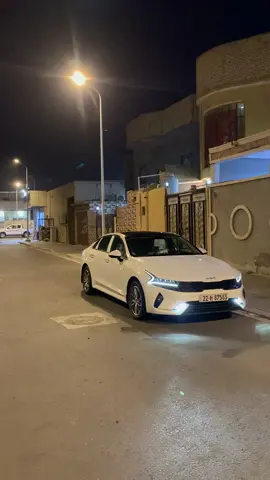 #كي_فايف2023 #البصره_العراق 