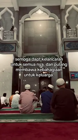 Bissmillah yaallah#foryoupage #foryouuu #quotestory #quotes #fyp 