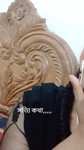 ওজন কমানোর জন্য জিম বা ডায়েট করা লাগে না @@➳࿈҉᭄টাইম ❁͜͡༆❁͜͡ পাস  ᭄⫷[◎⃝◎⃝ 