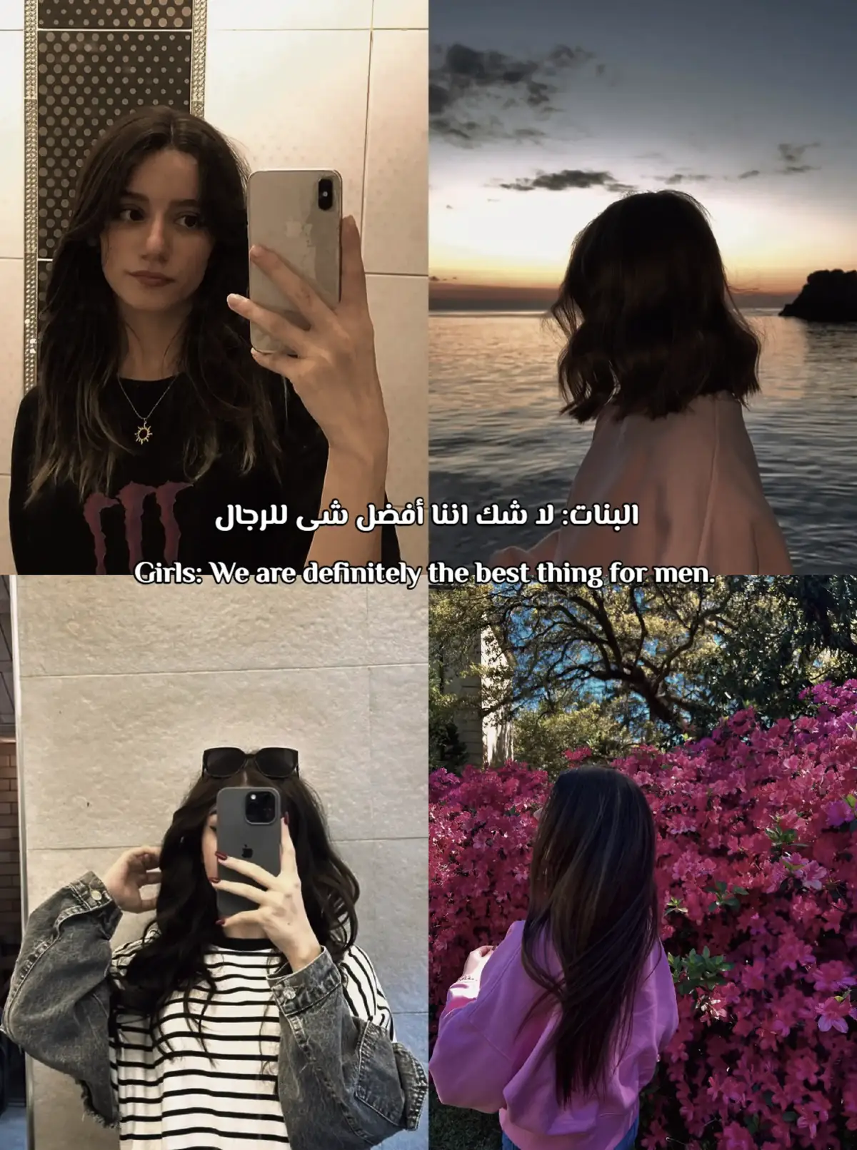 #foryou #girls #men #sports #viral 