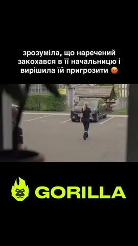 #стопосто #фільм #серіал #кіно 