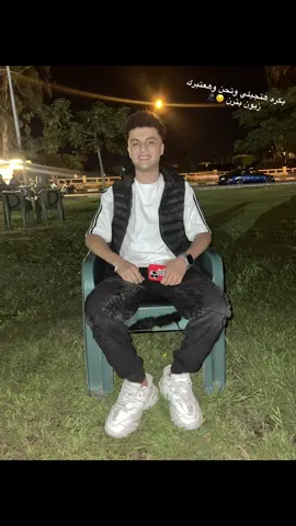 🫵🏼😉🥷🏼#اخصام_سهله🥷⚔️🖤 #DESHA🦁#مشاهير_تيك_توك #مشاهدات #كلهاشكليات🎭❌👎🏽 