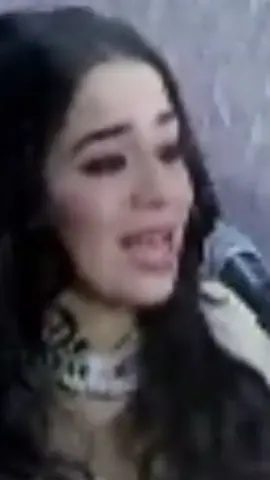 ترا الروح تفداك 