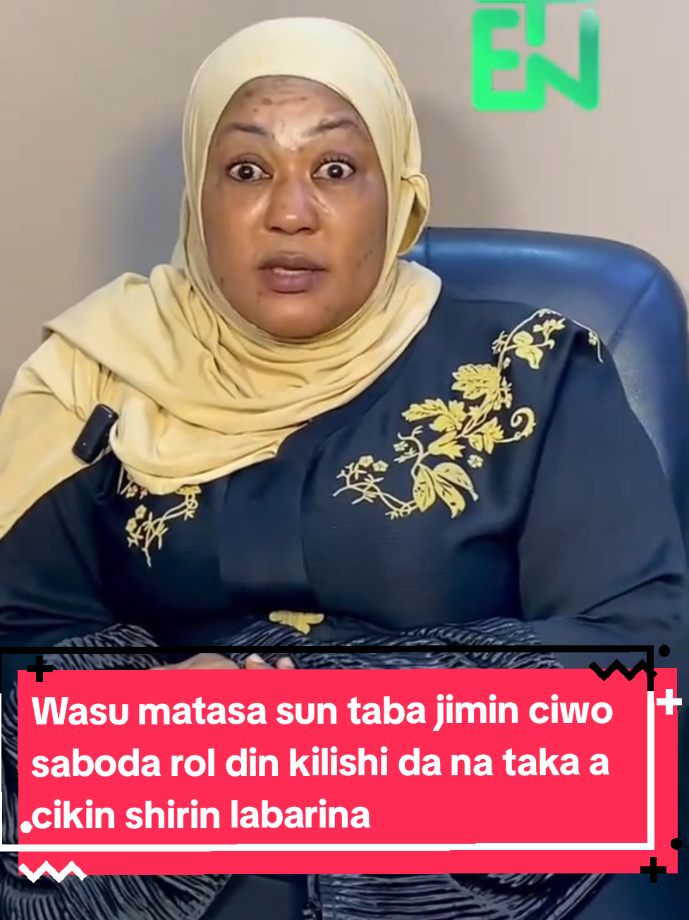 “…Wasu matasa sun taba jimin ciwo saboda rol din kilishi da na taka a cikin shirin labarina…” Hauwa Musa Adam wadda akafi dani da Kilishi ta bayyana hakane tattaunawar da tashar ETN tayi da ita. Kalli cikakken bidoyon tareda bayyana ra’ayin ku shashen comment. #kannywoodmedia #kannywoodtunabaya #ETN #expresstelevisionnetwork #hausfilm 