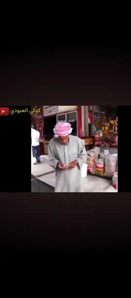 #مليون_مشاهدة❤ 