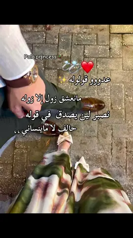 #لايكات  #libya🇱🇾_tunis🇹🇳_algeiar🇩🇿  #الاكسبلور🔥  #الاكسبلور🔥  #الشعب_الصيني_ماله_حل😂😂  