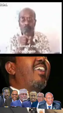 #duet with @cali cadceed waxaa siday samaan aaqirkanoo waad lasocotaane