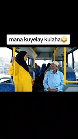 #CapCut #baby #foryoupageofficial #aivideo #somalitiktok 