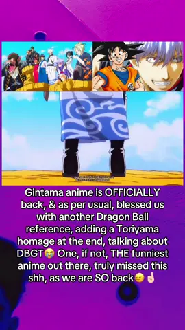 Peak referencing absolute peak #dragonball #dragonballz #gintama #goku #gintoki 