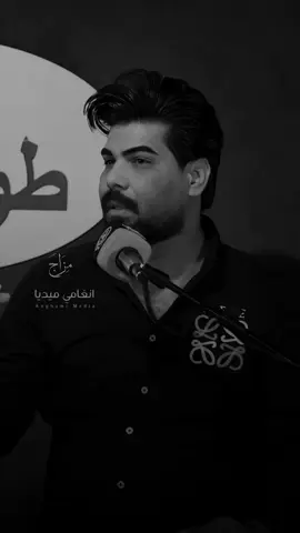 أتيت متأخر  ك قبلة أعتذار على جبين ميت💛 #حسين_اياد #شعر_شعبي #fyp #foryou #تصميمي 