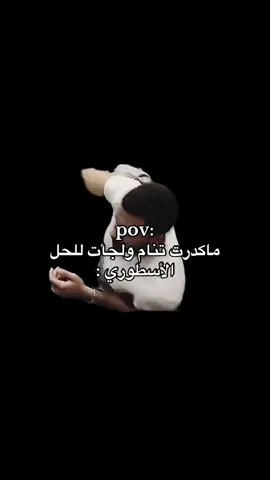 رياكشن موجود بقناتي تلكرام بالبايو #رياكشنات #فيديوهات #مقاطع_ضحك #ترند #منشن 