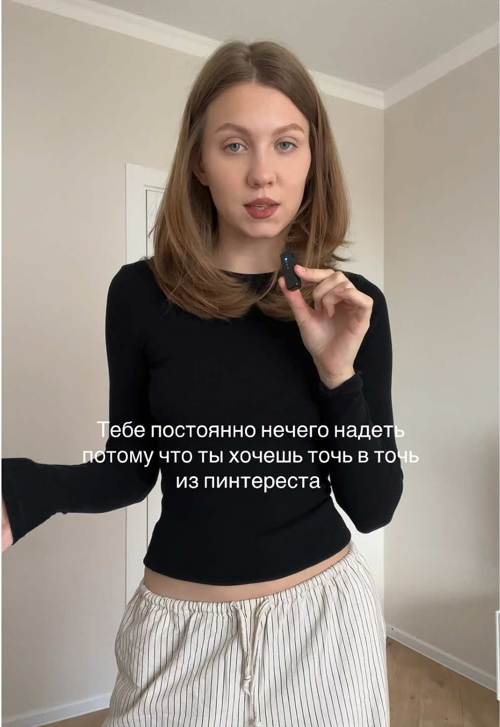 я поняла, что многие мысли, которые мне как стилисту кажутся очевидными - другим людям нет, поэтому думаю вам будет интересно ✍️ Чтоб твой гардероб работал так же хорошо и все сочеталось, пoдписывaйся на меня 🤍 тгк: Ваша стилисточка 