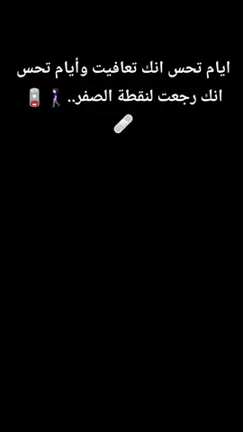 ##تصميم_فيديوهات🎶🎤🎬 #تصويري #tiktokviral #قهوتي #your_coffee 