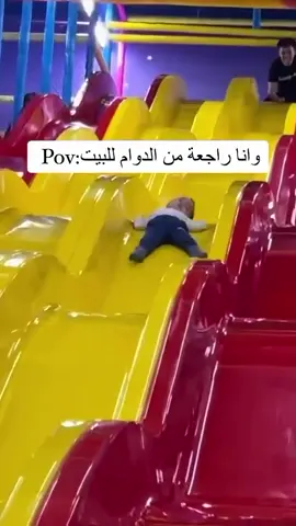 ###