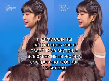 #wonyoung #fyp #foryoupage #on #щитпост 
