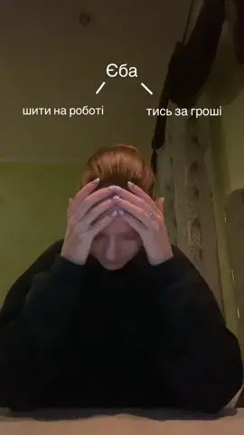 #рекомендаци #україна 