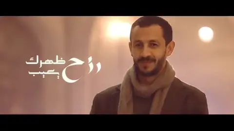 #سالم_المسعودي  #foryoupage❤️ 