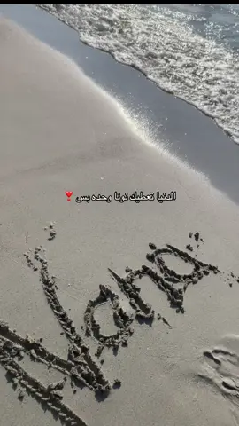 #بنغازي #ليبيا #نونا #اكسبلور #libya 