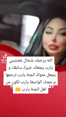 ⚔️⚖️ الافعى البيضاء 🐍🇩🇿 الحساب صدقة جارية لأبي و أمي رحمهم الله 🤲  فرندية #تيارت 14 🌪️