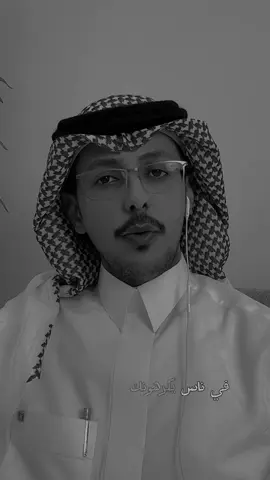 @محمد بن عبدالله  