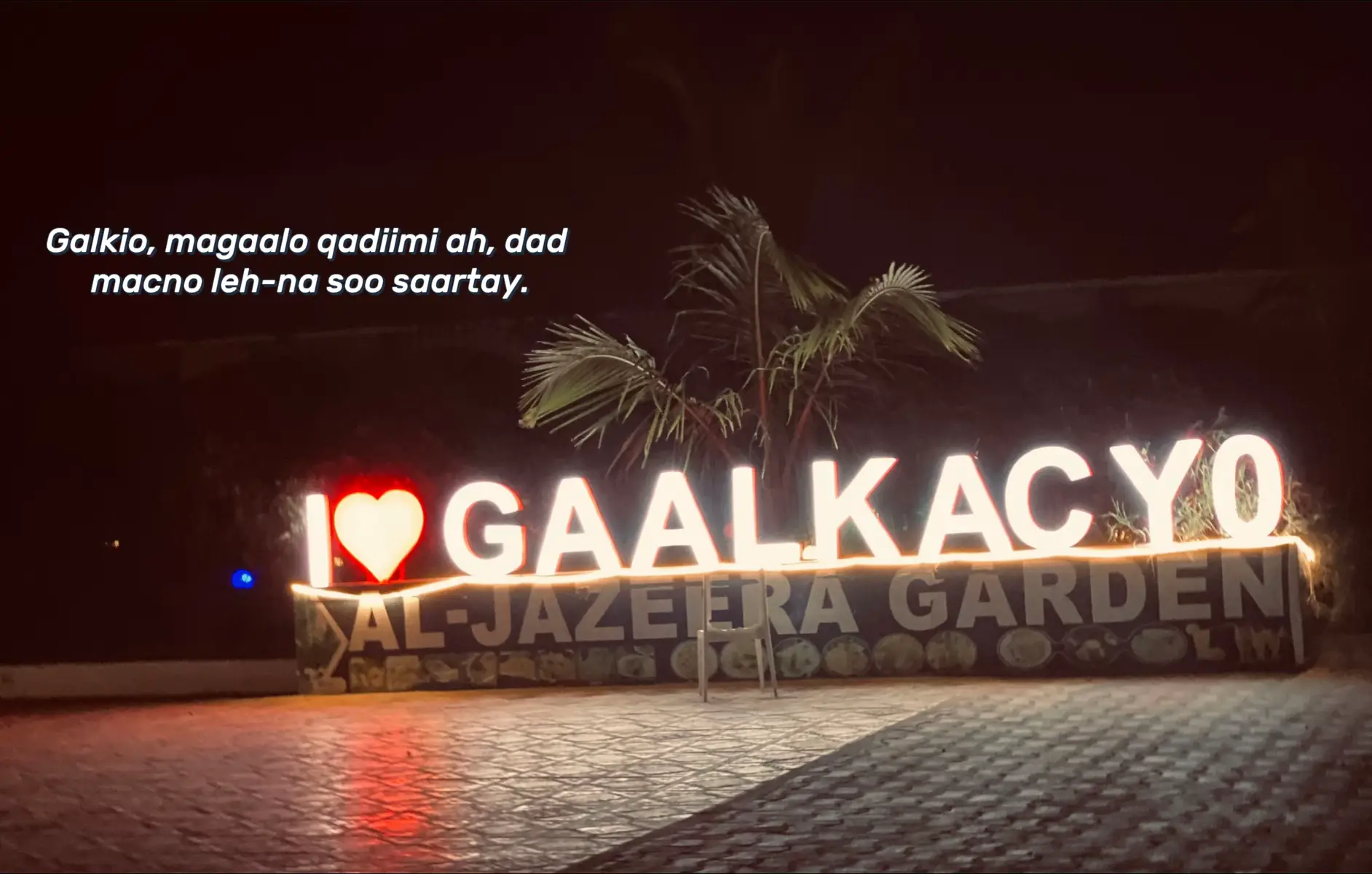 #galkio_mudug_puntland_somalia🇸🇱 