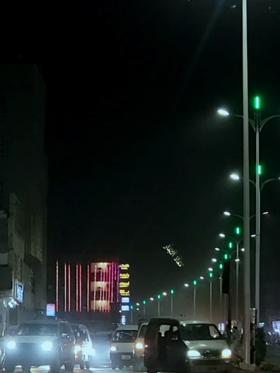 لجلك الورد انحنى 🥀#مارب#تصويري #CapCut #صنعاء_تعز_عدن_اب_ذمار_حجة_حضرموت 