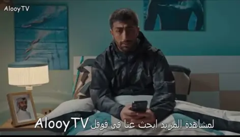 صيف 99  ادم و ضي 