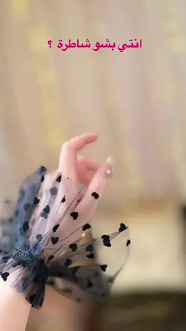 #nano 