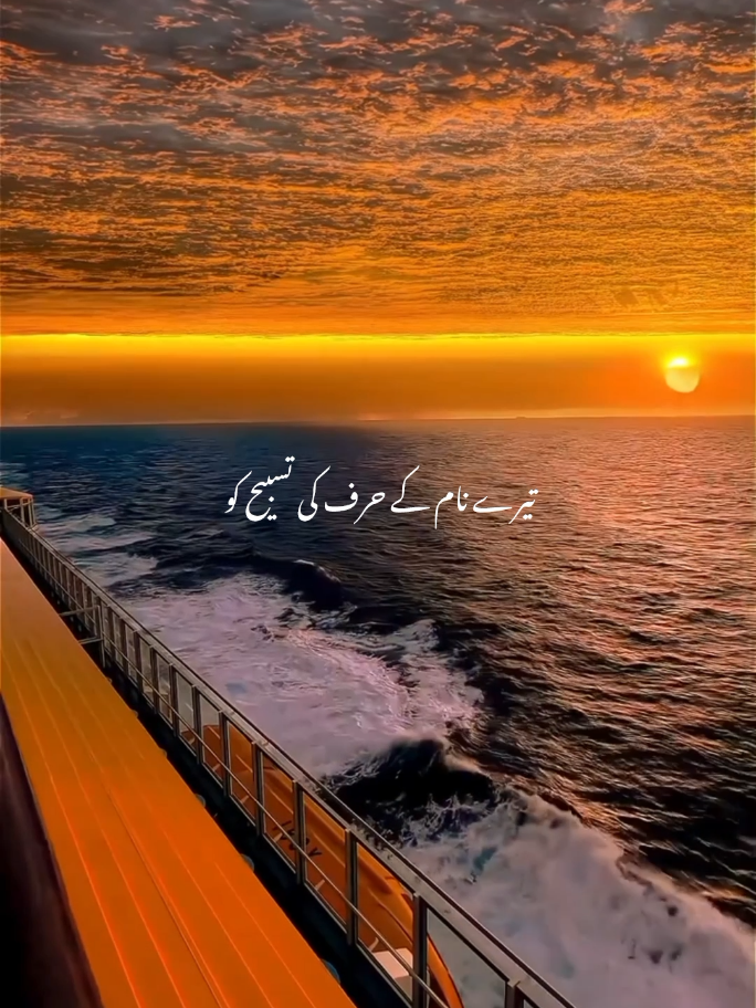 Part | 82 𝐇𝐮𝐦𝐧𝐞 𝐉𝐮𝐠𝐧𝐮 𝐉𝐮𝐠𝐧𝐮  𝐊𝐫 𝐊𝐞 🥹🫶👀 .  .  .  #foryoupage #sadsong #viralsongs  #foryou #foryou