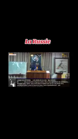 #williammarrionbranham  #lifokoduciel#lys#Dieu#foryoupage 