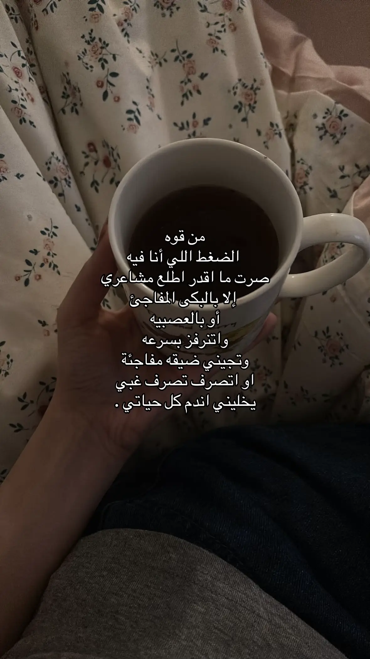 #CapCut #fyd #foryou #4u #tiktok 