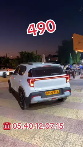 🇩🇿🇩🇿🇩🇿🇩🇿🇩🇿🇩🇿🇩🇿🇩🇿🇩🇿🇩🇿🇩🇿🇩🇿🇩🇿🇩🇿🇩🇿🇩🇿🇩🇿🇩🇿🇩🇿🇩🇿🇩🇿🇩🇿🇩🇿🇩🇿